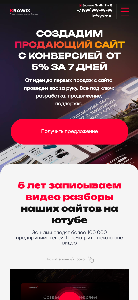 cicdrabotaet_Снимок экрана 2025-05-24 в 16.25.32.png
