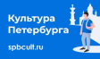 Партнер
